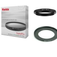 Haida NanoPro Mist Black Variable ND Filter 1/8 黑柔焦鏡連可調減光濾鏡 - 44mm ...