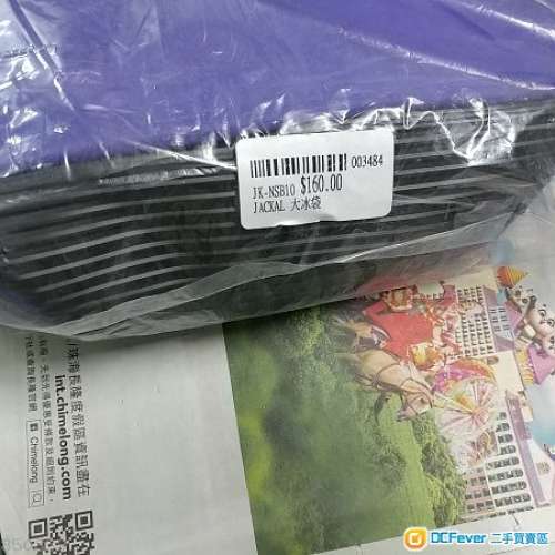全新冰袋Jackal