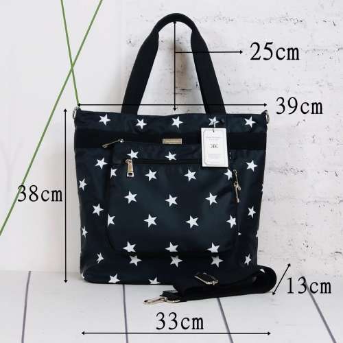 Kara Kidman 可分拆實用大/細袋 K0180119