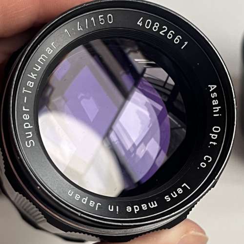 Pentax 150/4 m42 mount