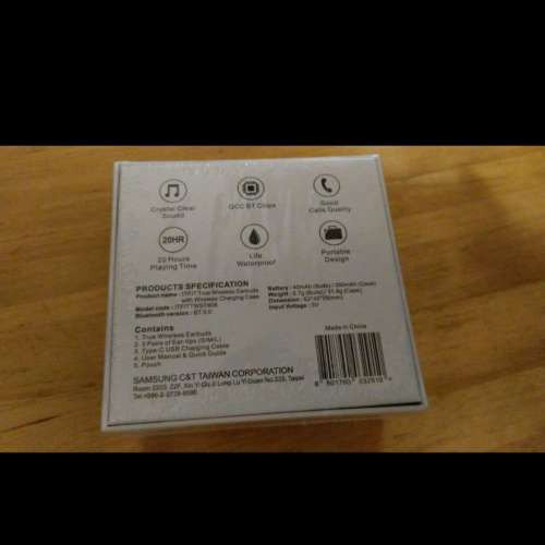 全新 ITFIT TWS T808 真 無線 藍牙 藍芽 Ture Wireless 5.0 Brand New