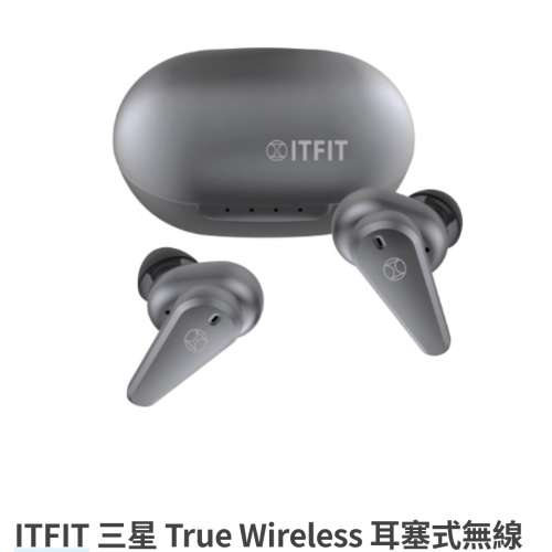 全新 ITFIT TWS T808 真 無線 藍牙 藍芽 Ture Wireless 5.0 Brand New