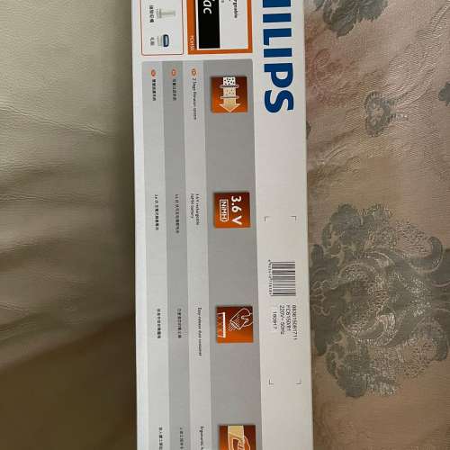 飛利浦 Philips Minivac 手提吸塵機 (汽車吸塵機)