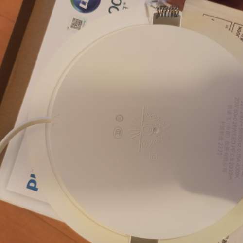 飛利浦LED Downlight