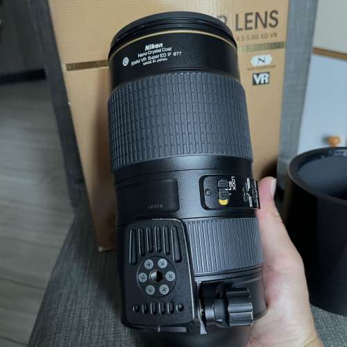 AF-S NIKKOR 80-400mm f4.5-5.6G ED VR