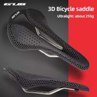 100%NEW GUB 3D Printing Bicycle Saddle Ultralight
