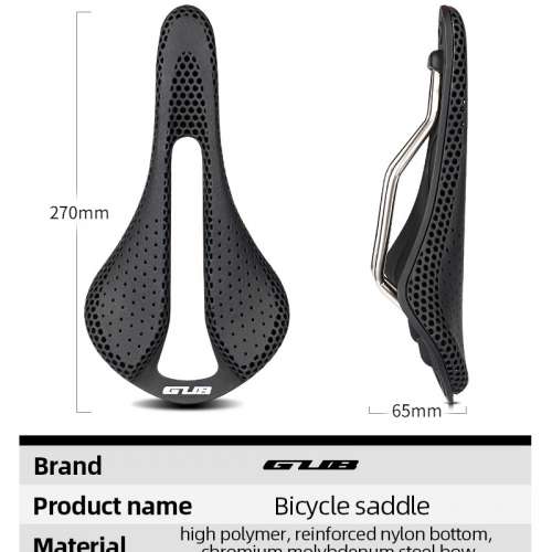 100%NEW GUB 3D Printing Bicycle Saddle Ultralight