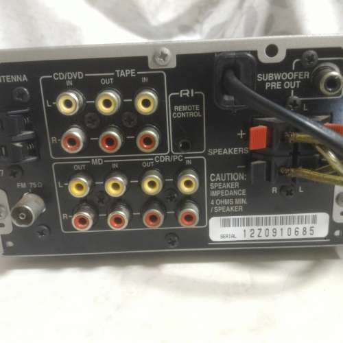 精美Onkyo R-810A tuner amplifier