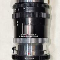 Nikon Nippon kogaku 105/2.5 10.5cm P for S mount / RF mount