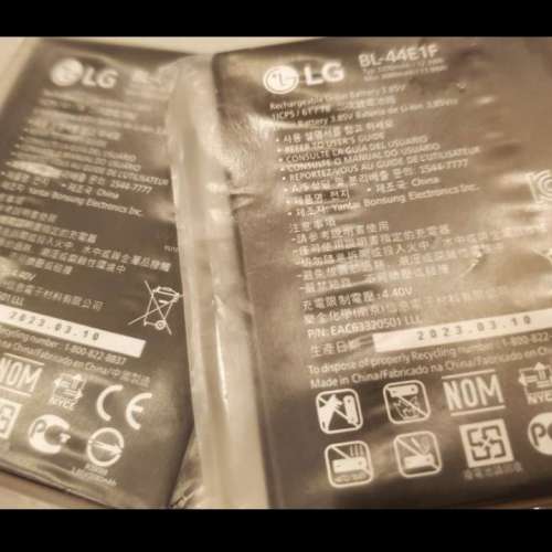 LG V20電池 全新原裝正貨 (絕非$70加價後捉🐛變相減價 每件$50 兩件$90 三件$120 垃...