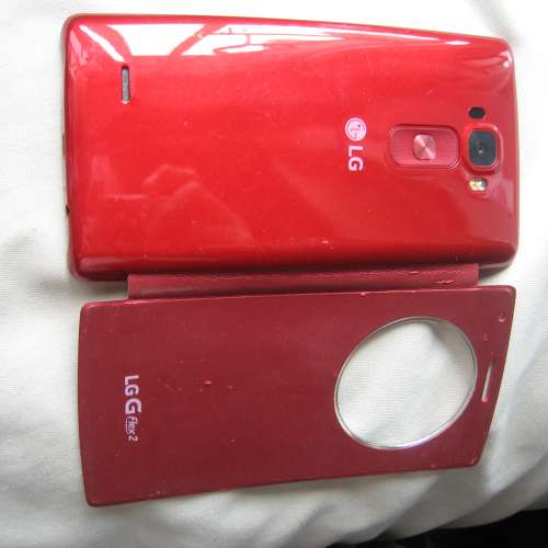 LG G flex 2