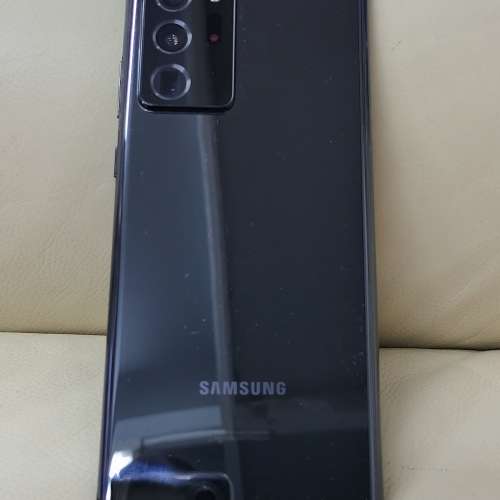 samsung note 20ultra