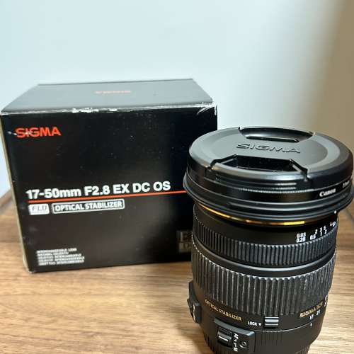 Sigma 17-50mm F2.8 EX DC HSM