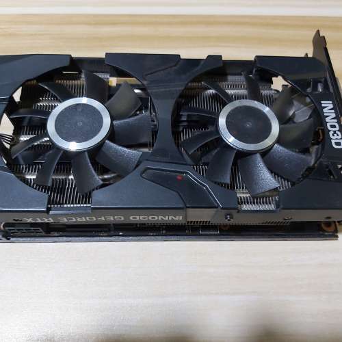 Inno3D RTX 2070 twin x2