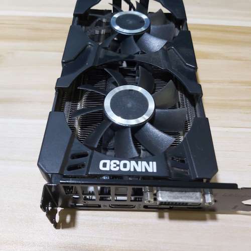 Inno3D RTX 2070 twin x2