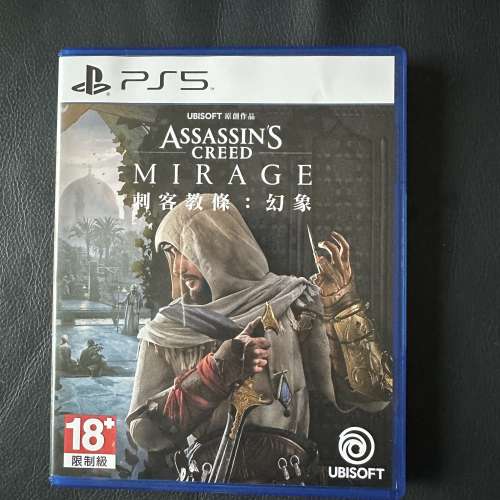 PS5 Assassin’s Creed Mirage 刺客教條：幻象