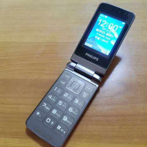 Philips 飛利浦 E135X  老人電話