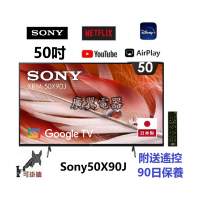 50吋 4K SMART TV Sony50X90J wifi 上網 電視