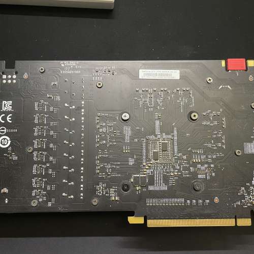 MSI GTX 1070 armor 8GB OC