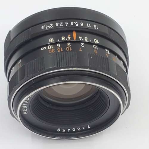 Pentacon 50mm F1.8 No. 7100459