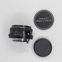 Pentax 50mm F2 No. 8663462