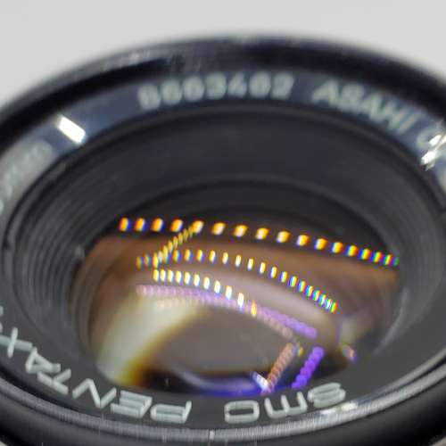 Pentax 50mm F2 No. 8663462