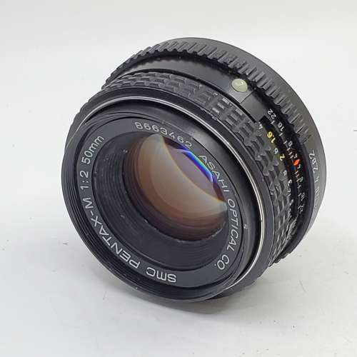 Pentax 50mm F2 No. 8663462