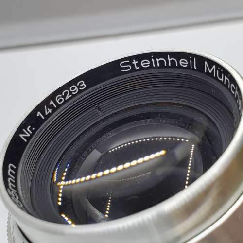 Steinheil 135mm F4.5  Munchen Culminar No. 1416293
