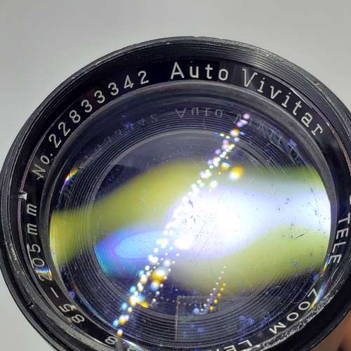 Vivitar 85-205mm F3.8 No. 22833342