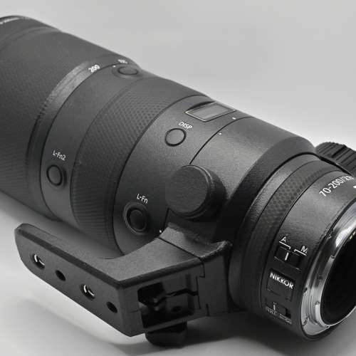 Nikon nikkor z 70 200mm f2 8 vr s dcfever