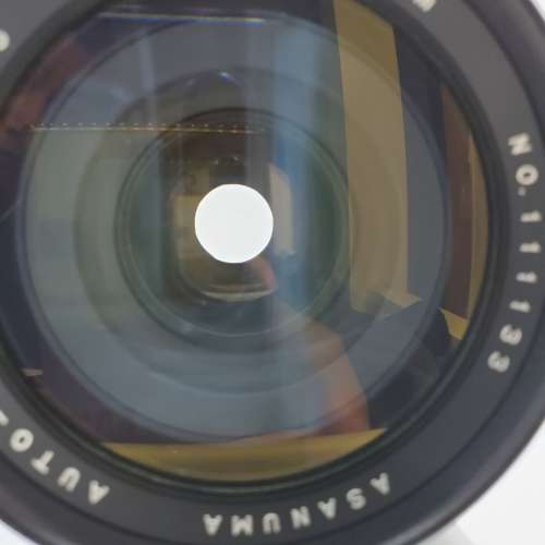Konica (Asanuma Brand) 70-220mm F3.5 No. 111133