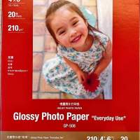 多款全新高質量光澤照片紙印相紙 Glossy Photo Paper