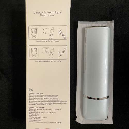 放全新 Sonic Skin Scrubber 面部超聲波剝皮皮膚洗滌器