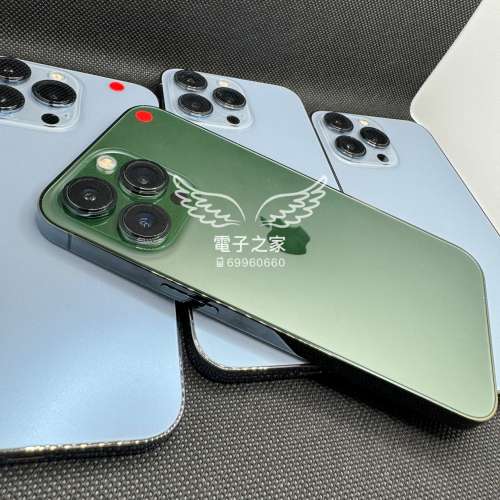 (13pro 港行)Apple Iphone 13 pro 黑色 / 天峰藍色/ 綠色 128 256 512 1tb