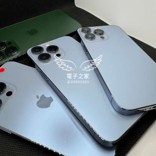 (13pro 港行)Apple Iphone 13 pro 黑色 / 天峰藍色/ 綠色 128 256 512 1tb