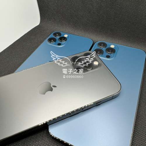 (pro max 5G 港行)Apple Iphone 12pro max 藍/白/金 128 256 512 gb  😍歡迎使用消...