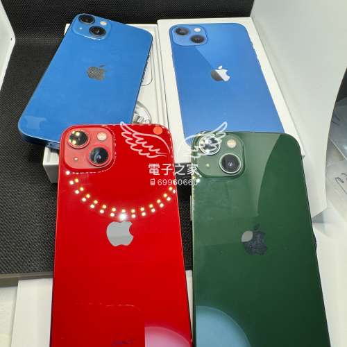(13港行)Apple Iphone 13  藍/黑/紅 128 256 512 gb  😍歡迎使用消費券 香港行貨😍