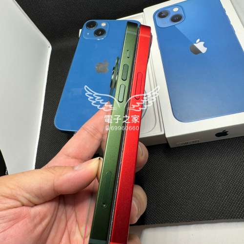 (13港行)Apple Iphone 13  藍/黑/紅 128 256 512 gb  😍歡迎使用消費券 香港行貨😍
