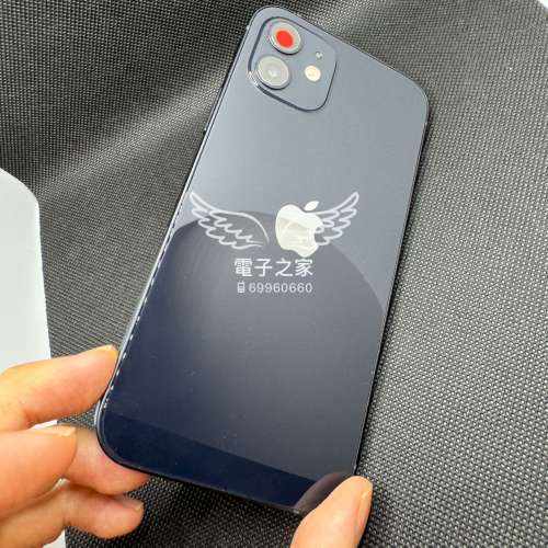 (5G 港行)Apple Iphone 12 黑/白/星光色/綠 128 256gb  😍歡迎使用消費券🤭  香港行...