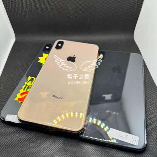 (最平大機😍)Apple Iphone XS MAX 256gb  512gb 金色/黑色