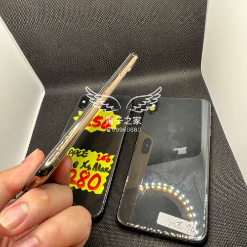 (最平大機😍)Apple Iphone XS MAX 256gb  512gb 金色/黑色