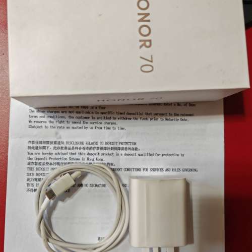 榮耀NONOR 70 5G港版 8+256