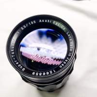 Takumar 135mm F3.5 No. 1266859