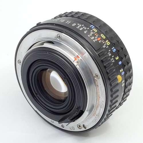 Pentax 50mm F2 No. 1938252