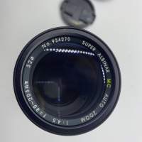 Canon 80-205mm F4.5 (Albinar Brand) No. 934270