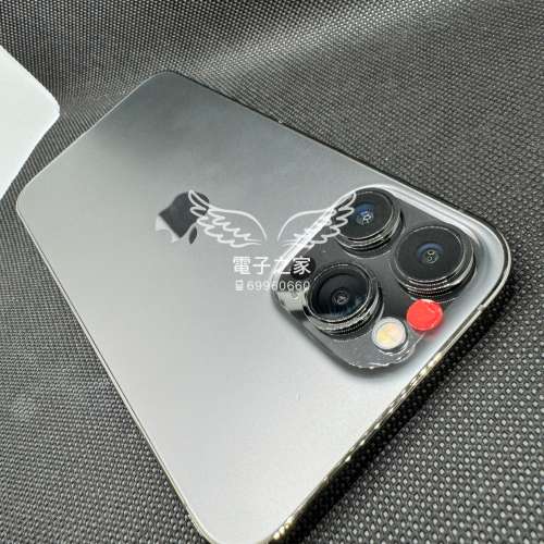 (應該係最平13pro max)Apple Iphone 13 pro max 灰色 黑色  256   😍歡迎使用消費券