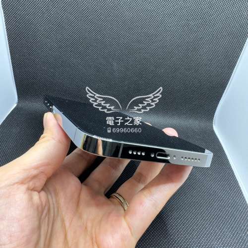 (應該係最平13pro max)Apple Iphone 13 pro max 灰色 黑色  256   😍歡迎使用消費券