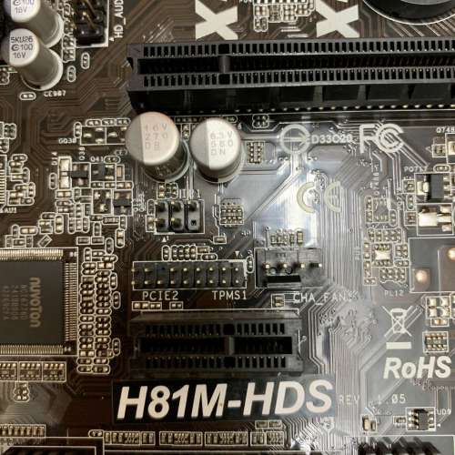 ASRock H81M + i5-4460 + 8G RAM