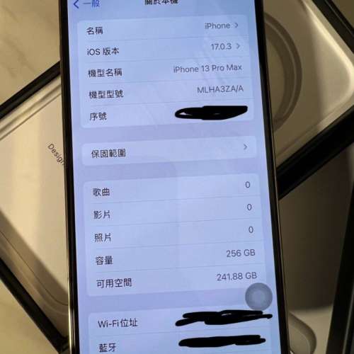 iphone13 pro max 256GB