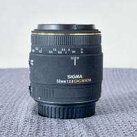 Sigma MACRO 50mm F2.8 EX DG 微距鏡 (Canon EF專用)